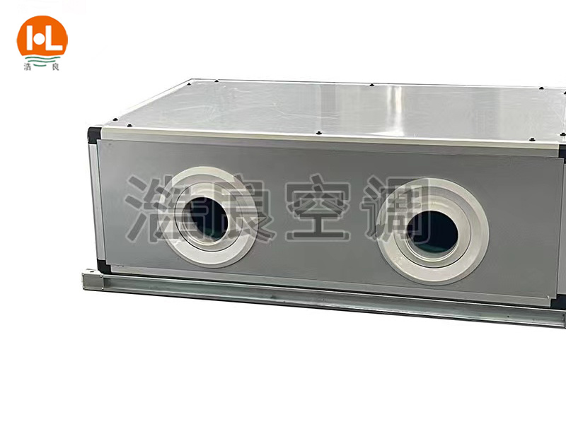 遠(yuǎn)程射流空調(diào)機(jī)組
