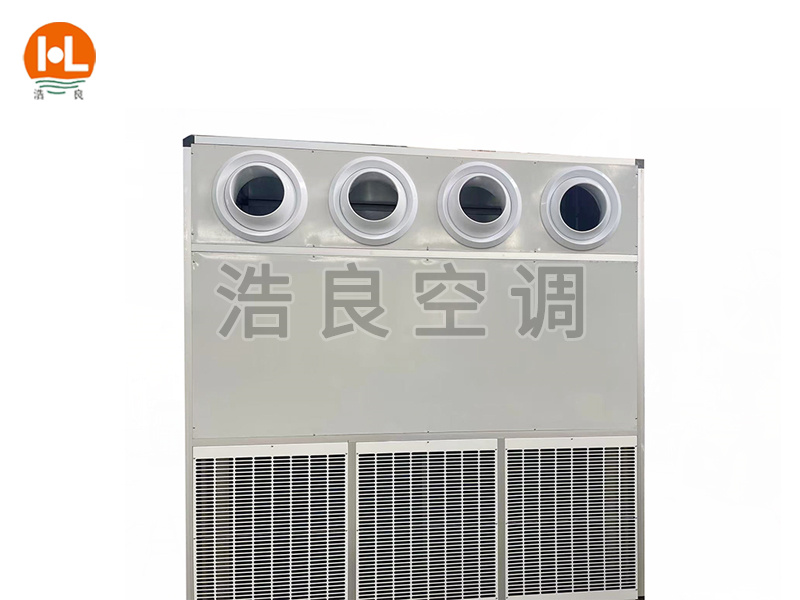 遠(yuǎn)程射流空調(diào)機(jī)組