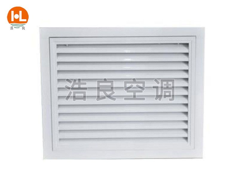 地送風(fēng)固定百葉風(fēng)口